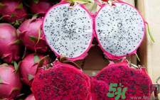 火龍果有什么營養(yǎng)價值?火龍果的功效與作用