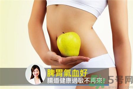 脾胃不好會(huì)引起過敏嗎?脾胃不好會(huì)不會(huì)引起過敏
