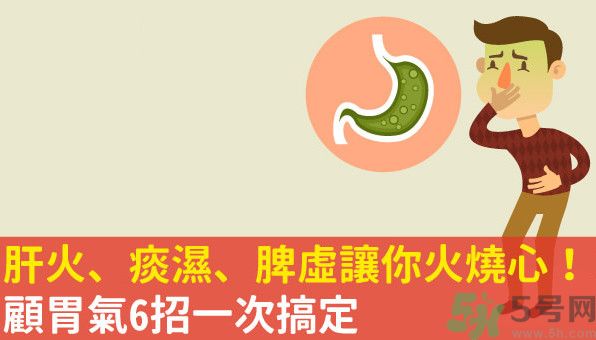 吃完飯就想吐是怎么回事？吃東西想吐是什么原因？