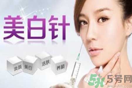 美白針真的有效嗎？美白針的危害有哪些？