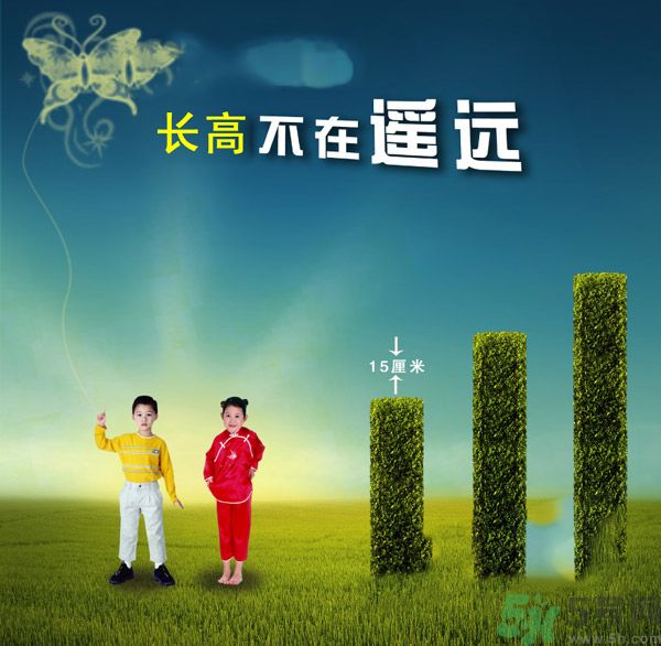 很多人都想長(zhǎng)高一點(diǎn)，確長(zhǎng)不高，只是想想而已，永遠(yuǎn)不行動(dòng)。很多人都嫌棄自己長(zhǎng)得太矮了，卻沒(méi)有什么補(bǔ)救措施。不要以為成年后就不能改變自己身高了。按著這個(gè)來(lái)，你會(huì)發(fā)現(xiàn)不一樣！