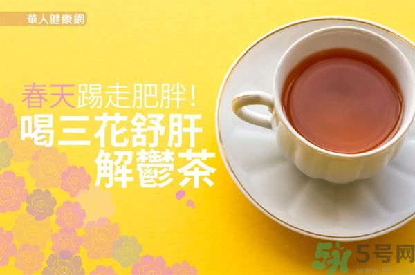 喝什么茶對(duì)肝臟排毒好？對(duì)肝有好處的茶有哪些？