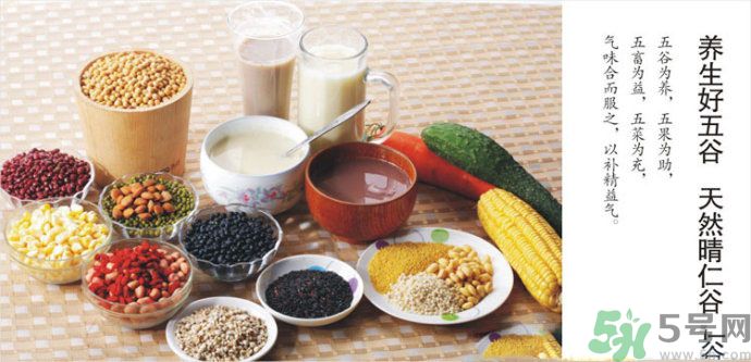 濕氣重的癥狀？怎么去除體內(nèi)的濕氣？