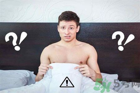 勃起功能障礙是什么意思？勃起功能障礙怎么治療？
