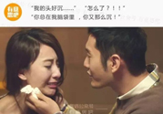 撩漢子是什么意思？撩漢技能有哪些？