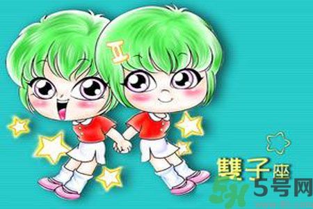 雙子座女生和什么星座最配？雙子座女生是什么性格？