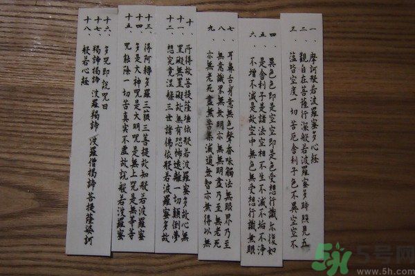 可食用的經(jīng)書烏龍面怎么做？可食用的經(jīng)書烏龍面是什么面？