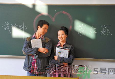 怎么和男生搭訕？和男生搭訕的技巧有哪些？