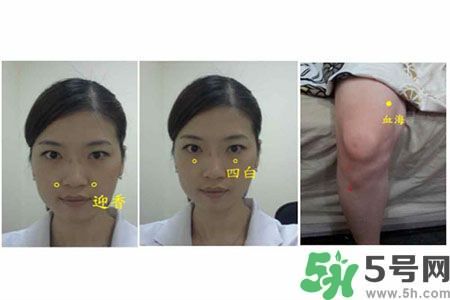 季節(jié)性皮膚過(guò)敏怎么辦？皮膚過(guò)敏喝什么湯？