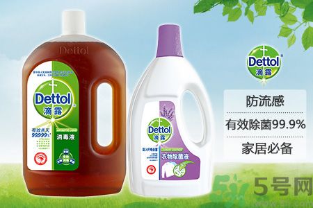 消毒液對(duì)人體有害嗎？消毒水對(duì)孕婦有害嗎？