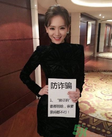 a4腰也叫水桶腰是什么意思？a4腰也叫水桶腰圖片？ 