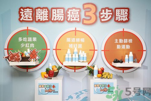 腸胃不好吃什么食物好？腸胃不好要怎么調(diào)理？