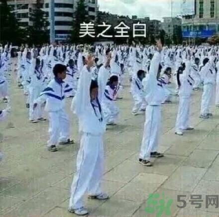 全國幾大經(jīng)典校服 總有一款你穿過嗎？