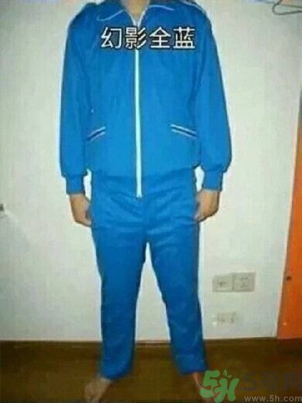 全國幾大經(jīng)典校服 總有一款你穿過嗎？