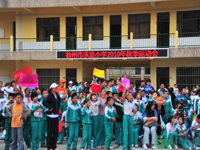 全國幾大經(jīng)典校服 總有一款你穿過嗎？