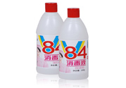 消毒液對人體有害嗎？消毒水對孕婦有害嗎？