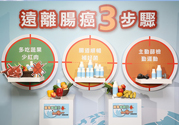 腸胃不好吃什么食物好？腸胃不好要怎么調(diào)理？
