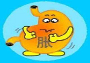 胃脹氣是什么原因？胃脹氣怎么辦？