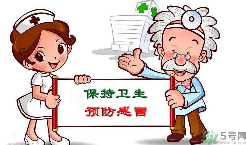 預(yù)防流感有哪些措施？流感的癥狀有哪些？