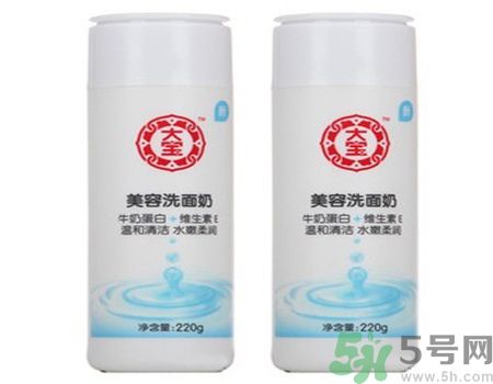 洗面奶什么牌子好？什么洗面奶美白效果好？