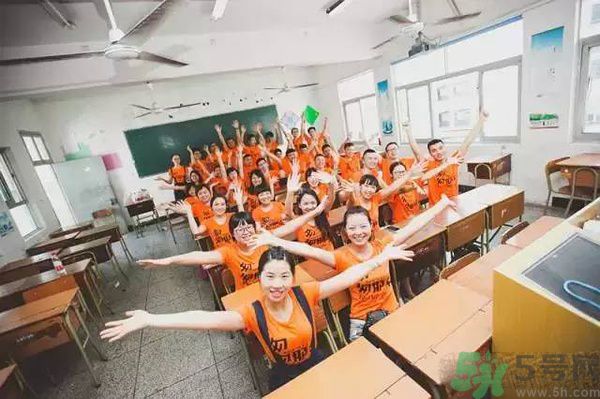 同學(xué)會有必要參加嗎？參加同學(xué)會該穿什么衣服？