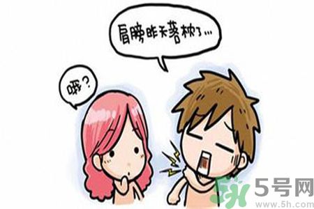 落枕了怎么辦？落枕了什么方法最有效？