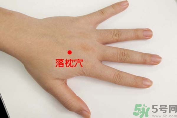 落枕了怎么辦？落枕了什么方法最有效？