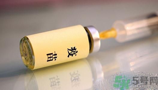 非法疫苗是怎么回事？非法疫苗有什么危害？