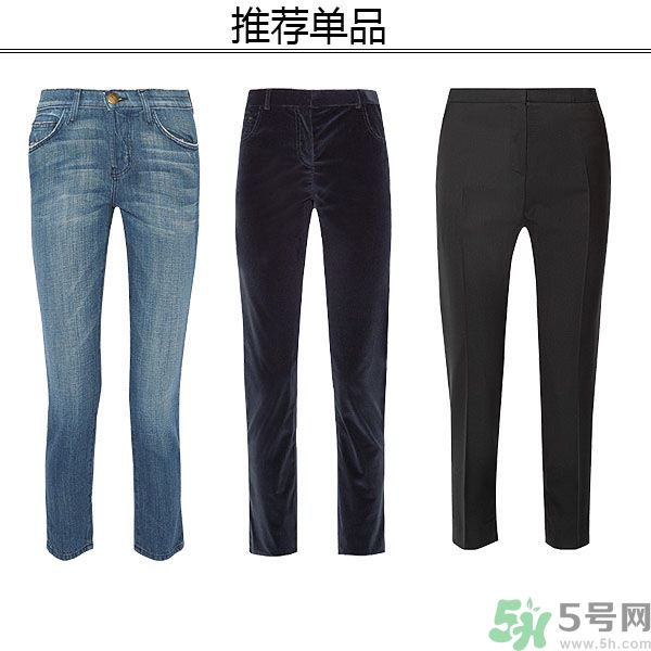 腿不夠長要穿什么？腿不夠長要穿它成就長腿！