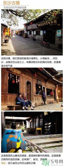 清明小長假去哪個(gè)古鎮(zhèn)最好呢？這些古鎮(zhèn)你一定沒去過！