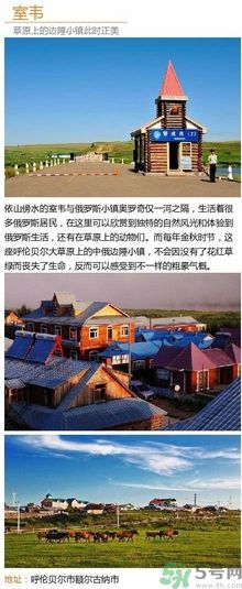 清明小長假去哪個(gè)古鎮(zhèn)最好呢？這些古鎮(zhèn)你一定沒去過！