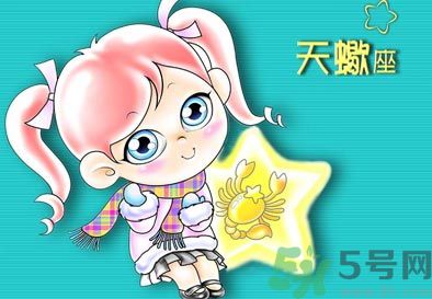 十二星座憧憬怎樣的婚姻生活？你的婚姻是什么樣的？