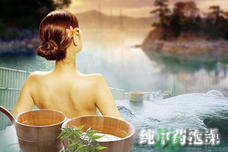 高血壓能泡澡嗎？高血壓泡澡要注意什么？