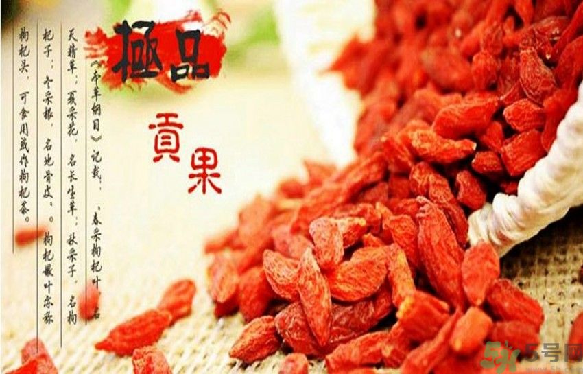 枸杞干吃好還是泡水好？枸杞怎么吃效果最好？