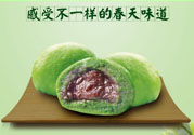 哺乳期能吃青團(tuán)嗎？懷孕能不能吃青團(tuán)？