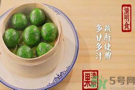 清明果的由來(lái)？清明果的做法？
