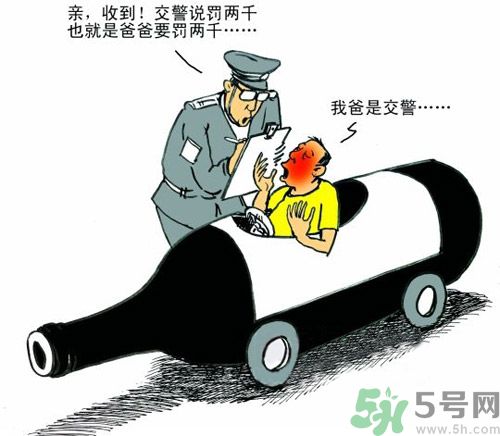 酒駕標(biāo)準(zhǔn)是很什么？酒駕處罰標(biāo)準(zhǔn)？