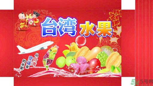 吃蓮霧上火嗎？上火能吃蓮霧嗎？