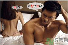 糖尿病會(huì)陽痿嗎？糖尿病會(huì)影響性生活嗎？