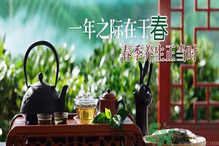 男性春季養(yǎng)生吃什么？男性春季養(yǎng)生的方法有哪些？