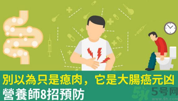 三天才上一次大便正常嗎？便秘怎么調(diào)理最快？