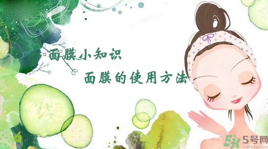 曬傷可以敷面膜嗎？曬傷后怎么修復(fù)？