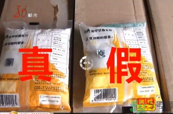 內(nèi)蒙古80噸假鹽流向哪些省市？內(nèi)蒙80噸假鹽流入7省名單