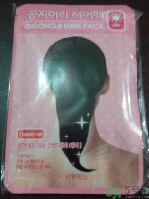 apieu韓國的什么牌子？apieu是什么牌子？