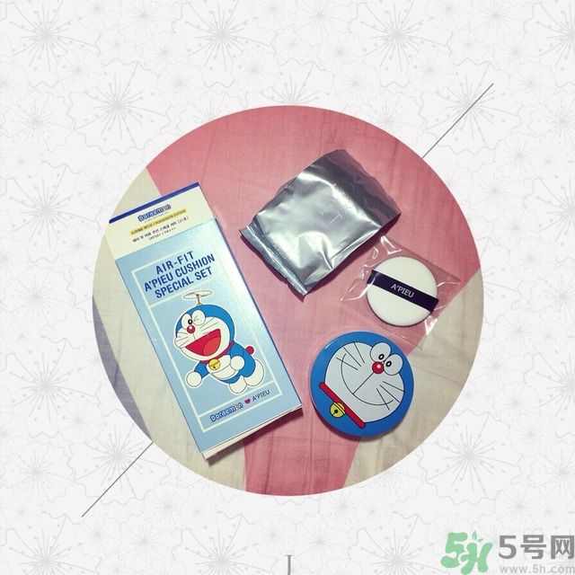 apieu氣墊bb怎么樣？apieu氣墊bb好用嗎？