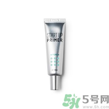 apieu妝前乳怎么樣？apieu妝前乳怎么用？
