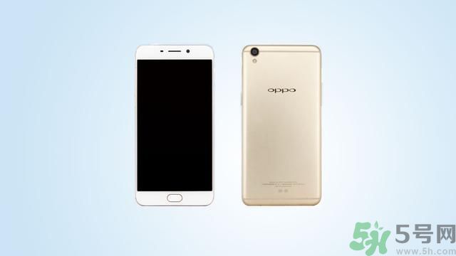 oppoR9很費(fèi)電嗎？R9的配置怎么樣？