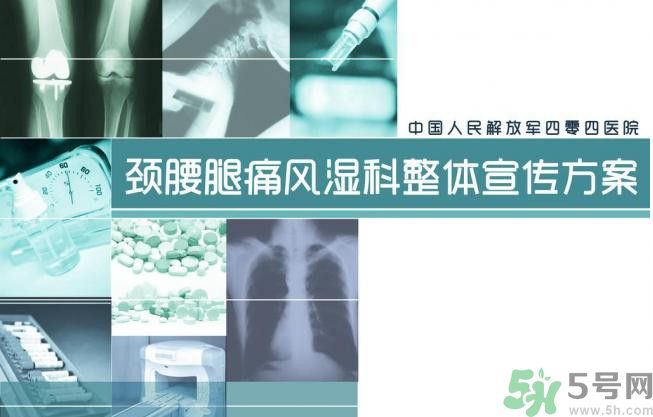 風(fēng)濕可以吃牛肉嗎？風(fēng)濕病吃牛肉好不好？