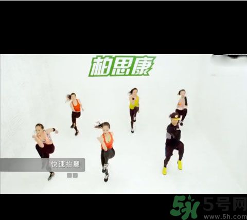 七日瘦腰收腹操真的有效嗎？七日瘦腰收腹操下載方式？