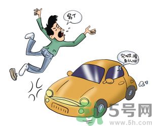 爸爸姐姐飛走了 發(fā)生車禍如何自救？